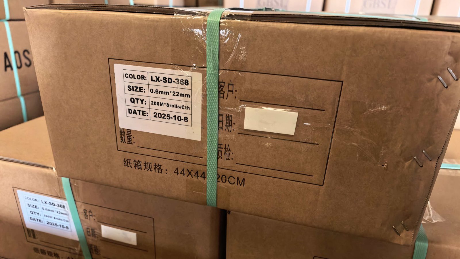 pvc edge banding packaging