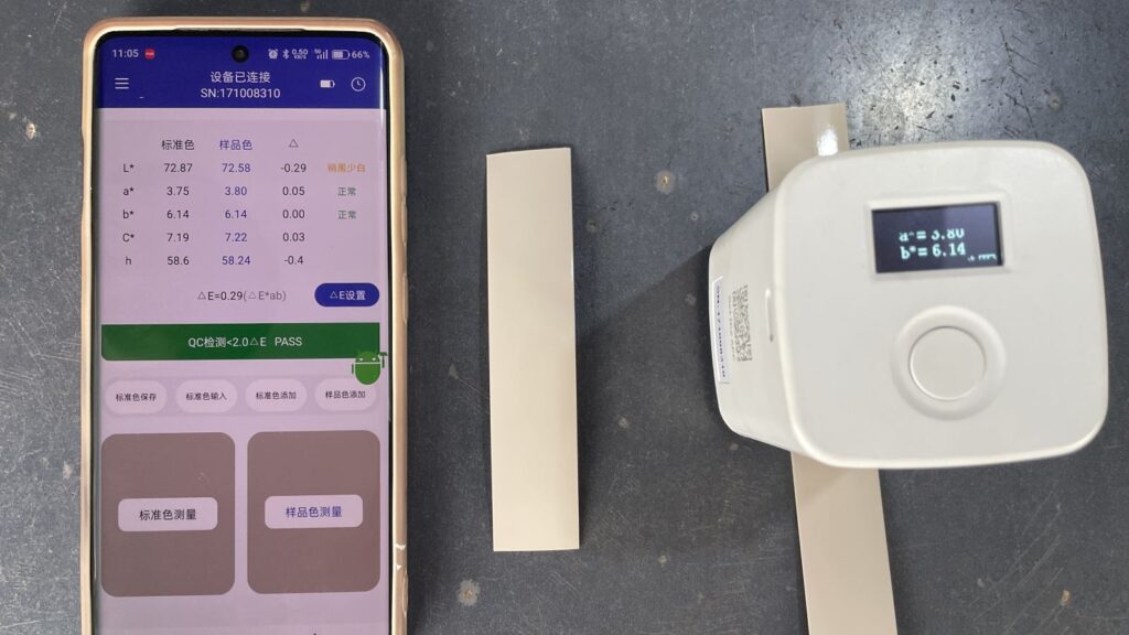 color difference measurement for edge banding color difference measurement for edge banding